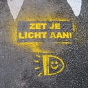 Zichtbaar door verlichting en reflectie Zichtbaar door verlichting en reflectie