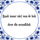 Pap klok Pap klok