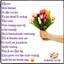 Internationale Vrouwendag Internationale Vrouwendag