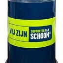 Dalfsennet is supporter van Nederland schoon Dalfsennet is supporter van Nederland schoon