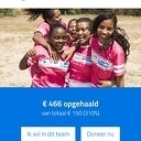 Halen Juliet en Lindy de grens van ⏠500,00 Halen Juliet en Lindy de grens van ⏠500,00