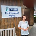 Een initiatief waarin jong en oud elkaar versterkt Een initiatief waarin jong en oud elkaar versterkt