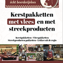 Kerstpaketten met vlees en met streekproducten – Uut ’t Veld Kerstpaketten met vlees en met streekproducten – Uut ’t Veld