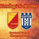 SV Dalfsen speelt op super sunday tegen VV Raptim SV Dalfsen speelt op super sunday tegen VV Raptim