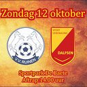 SV Dalfsen speelt een uitwedstrijd tegen VV Ruinen SV Dalfsen speelt een uitwedstrijd tegen VV Ruinen