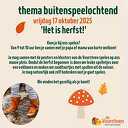 Peuteruurtje de Vuursteen Peuteruurtje de Vuursteen