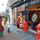 Dalfsennet mocht vanmiddag het huis van Sinterklaas zien Dalfsennet mocht vanmiddag het huis van Sinterklaas zien