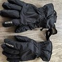 Handschoenen gevonden