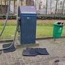 Automatten gevonden bij de BP Rondweg Automatten gevonden bij de BP Rondweg