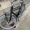 Fiets vergeten? Fiets vergeten?