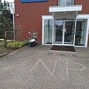 Bas is er al Bas is er al