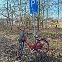 Nog steeds die fiets Nog steeds die fiets