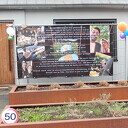 Robbin van de Beatrixstraat is 50 Robbin van de Beatrixstraat is 50