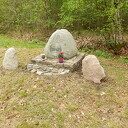 Verzetsmonument hoek Dalmsholterweg / Schaapskooiweg