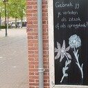 Nieuwe gevelspreuk