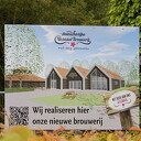 Brouwerij nieuws Brouwerij nieuws