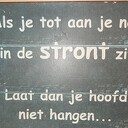 Bij de kringloopwinkel kan je echt lachen, alweer (2) Bij de kringloopwinkel kan je echt lachen, alweer (2)
