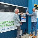 Lancering Zoek het om de Hoek Lancering Zoek het om de Hoek