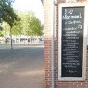 Tekst aan de muur Wilhelminastraat Tekst aan de muur Wilhelminastraat